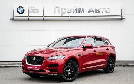 Jaguar F-Pace, 2017 год, 2 400 000 рублей, 1 фотография
