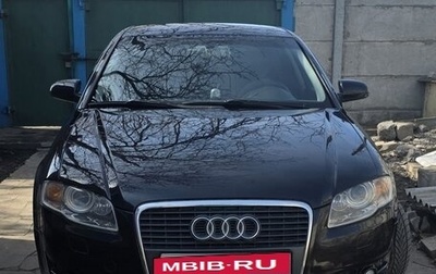 Audi A4, 2007 год, 1 000 000 рублей, 1 фотография
