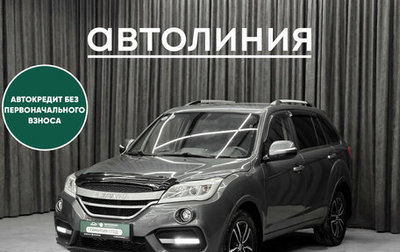 Lifan X60 I рестайлинг, 2017 год, 799 000 рублей, 1 фотография