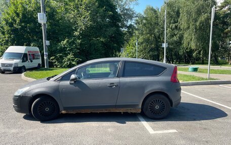 Citroen C4 II рестайлинг, 2006 год, 230 000 рублей, 5 фотография