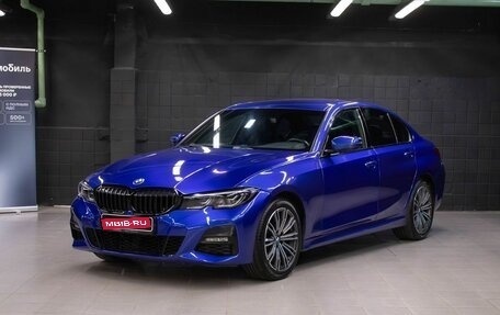 BMW 3 серия, 2021 год, 2 887 000 рублей, 1 фотография