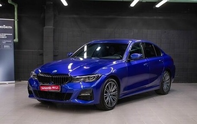 BMW 3 серия, 2021 год, 2 887 000 рублей, 1 фотография