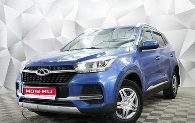 Chery Tiggo 4 I рестайлинг, 2021 год, 1 350 000 рублей, 1 фотография