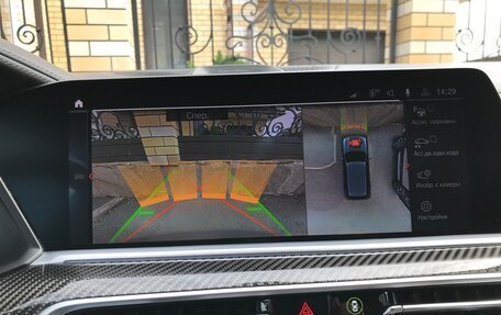 BMW X5, 2020 год, 8 500 000 рублей, 2 фотография