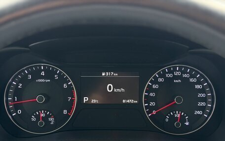 KIA Cerato IV, 2019 год, 1 890 000 рублей, 14 фотография
