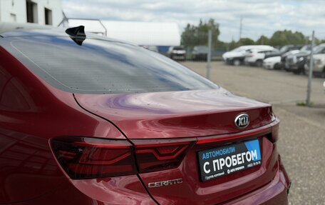 KIA Cerato IV, 2019 год, 1 890 000 рублей, 11 фотография