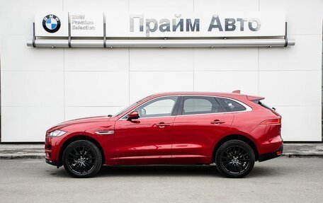 Jaguar F-Pace, 2017 год, 2 400 000 рублей, 5 фотография