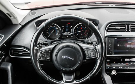 Jaguar F-Pace, 2017 год, 2 400 000 рублей, 20 фотография
