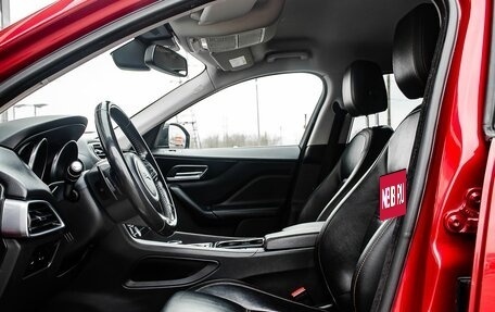 Jaguar F-Pace, 2017 год, 2 400 000 рублей, 19 фотография