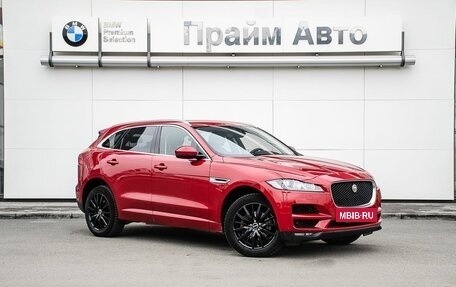Jaguar F-Pace, 2017 год, 2 400 000 рублей, 16 фотография