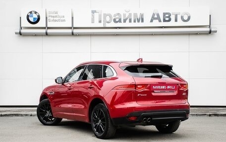 Jaguar F-Pace, 2017 год, 2 400 000 рублей, 17 фотография
