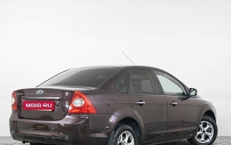 Ford Focus II рестайлинг, 2010 год, 549 000 рублей, 7 фотография