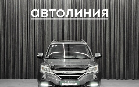 Lifan X60 I рестайлинг, 2017 год, 799 000 рублей, 2 фотография