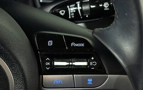 Hyundai Avante, 2023 год, 1 470 000 рублей, 13 фотография