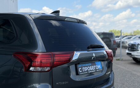 Mitsubishi Outlander III рестайлинг 3, 2017 год, 1 890 000 рублей, 11 фотография