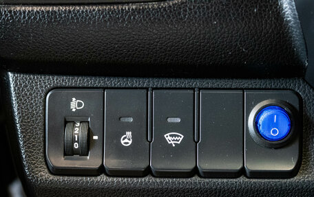 KIA Rio III рестайлинг, 2014 год, 659 000 рублей, 15 фотография