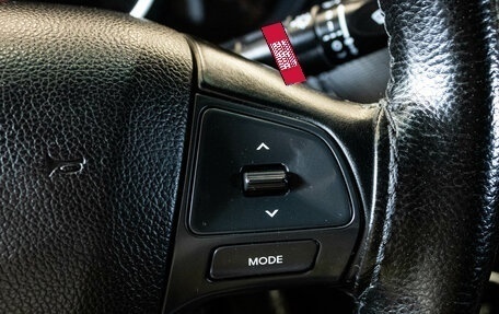 KIA Rio III рестайлинг, 2014 год, 659 000 рублей, 17 фотография