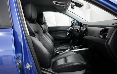 Chery Tiggo 4 I рестайлинг, 2021 год, 1 350 000 рублей, 11 фотография