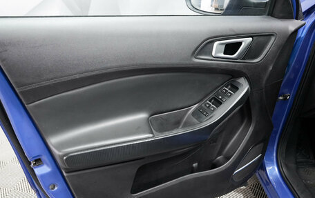 Chery Tiggo 4 I рестайлинг, 2021 год, 1 350 000 рублей, 15 фотография