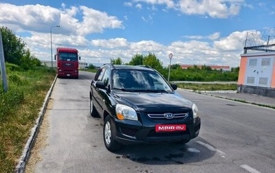 KIA Sportage II, 2009 год, 780 000 рублей, 1 фотография