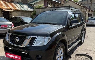 Nissan Pathfinder, 2011 год, 1 450 000 рублей, 1 фотография