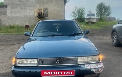 Toyota Cresta, 1990 год, 320 000 рублей, 1 фотография