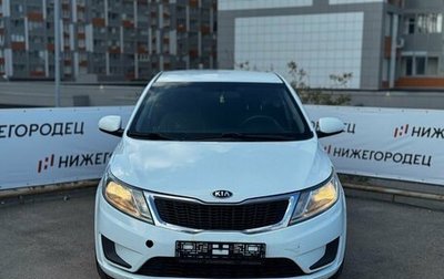 KIA Rio III рестайлинг, 2014 год, 799 000 рублей, 1 фотография