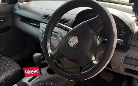 Mazda Demio III (DE), 2005 год, 370 000 рублей, 8 фотография