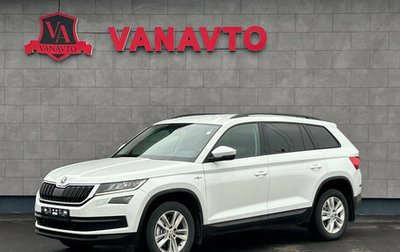 Skoda Kodiaq I, 2019 год, 2 590 000 рублей, 1 фотография