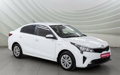 KIA Rio IV, 2021 год, 1 638 000 рублей, 1 фотография