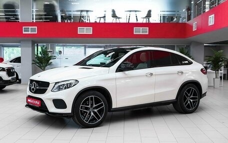 Mercedes-Benz GLE, 2018 год, 4 290 000 рублей, 1 фотография