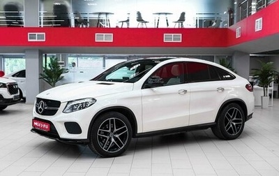 Mercedes-Benz GLE, 2018 год, 4 290 000 рублей, 1 фотография