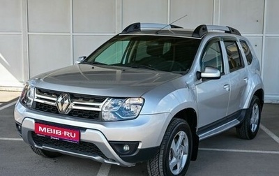 Renault Duster I рестайлинг, 2017 год, 1 350 000 рублей, 1 фотография