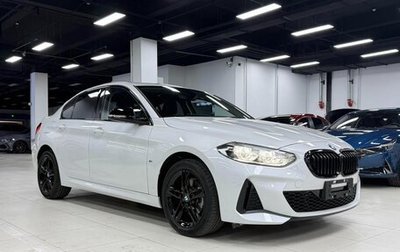 BMW 1 серия, 2021 год, 1 350 000 рублей, 1 фотография
