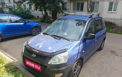 Hyundai Matrix I рестайлинг, 2009 год, 200 000 рублей, 1 фотография
