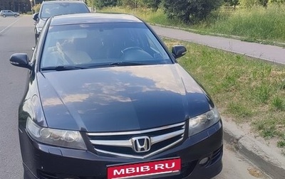 Honda Accord VII рестайлинг, 2007 год, 850 000 рублей, 1 фотография
