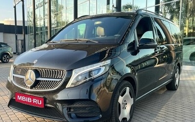 Mercedes-Benz V-Класс, 2022 год, 7 590 000 рублей, 1 фотография