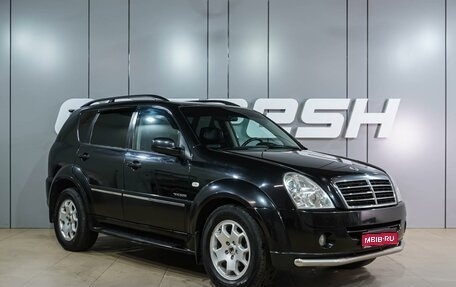 SsangYong Rexton III, 2008 год, 1 119 000 рублей, 1 фотография