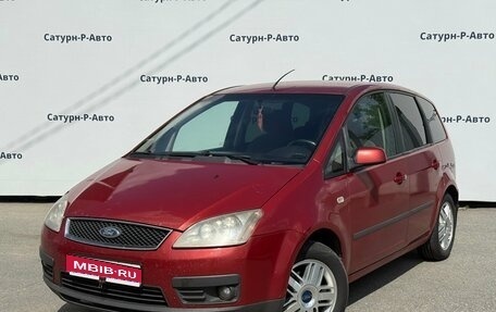Ford C-MAX I рестайлинг, 2006 год, 299 000 рублей, 1 фотография