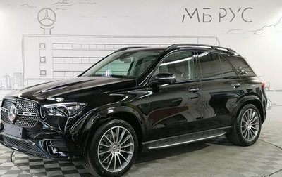 Mercedes-Benz GLE, 2026 год, 18 025 000 рублей, 1 фотография