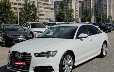 Audi A6, 2018 год, 2 240 000 рублей, 1 фотография