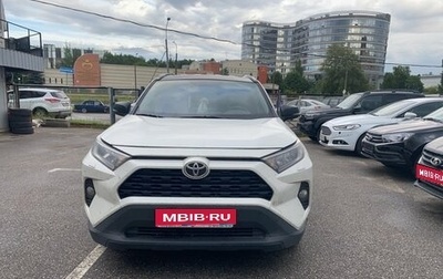 Toyota RAV4, 2021 год, 3 300 000 рублей, 1 фотография