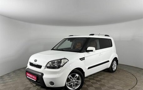 KIA Soul I рестайлинг, 2010 год, 810 000 рублей, 1 фотография