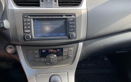 Nissan Tiida, 2015 год, 1 350 000 рублей, 3 фотография