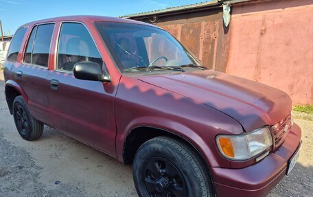 KIA Sportage IV рестайлинг, 1993 год, 275 000 рублей, 2 фотография