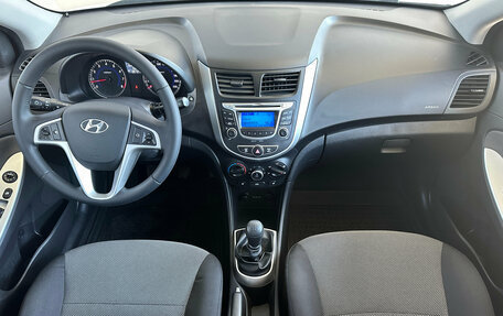 Hyundai Solaris II рестайлинг, 2014 год, 1 050 000 рублей, 14 фотография
