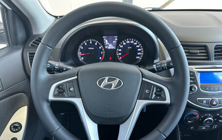 Hyundai Solaris II рестайлинг, 2014 год, 1 050 000 рублей, 17 фотография