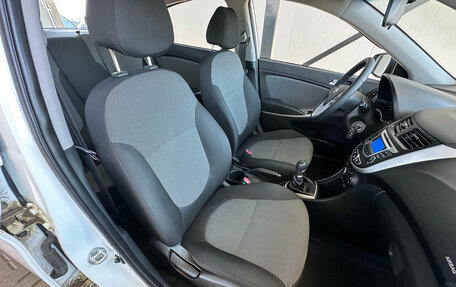 Hyundai Solaris II рестайлинг, 2014 год, 1 050 000 рублей, 12 фотография