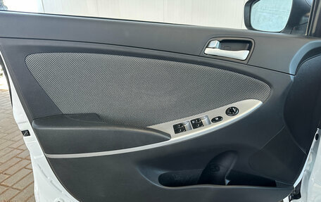 Hyundai Solaris II рестайлинг, 2014 год, 1 050 000 рублей, 18 фотография