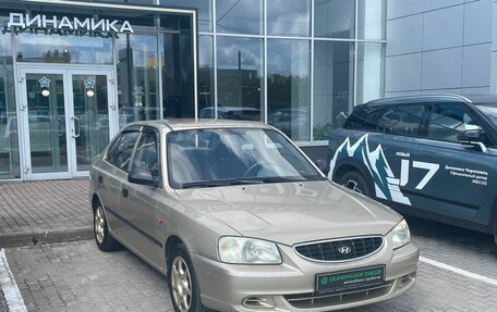 Hyundai Accent II, 2005 год, 322 000 рублей, 3 фотография